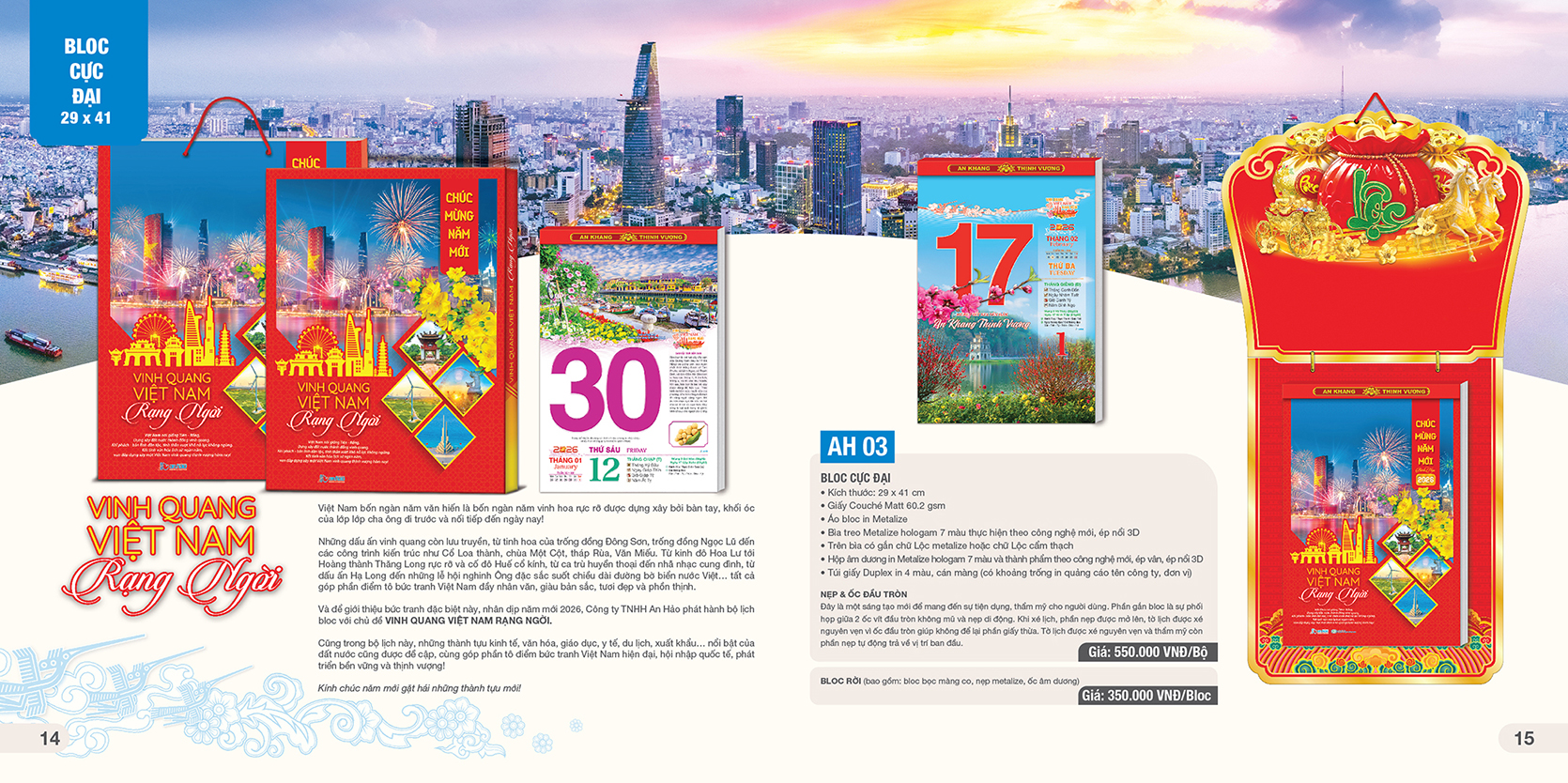 bloc cực đại 30x40 AH 03