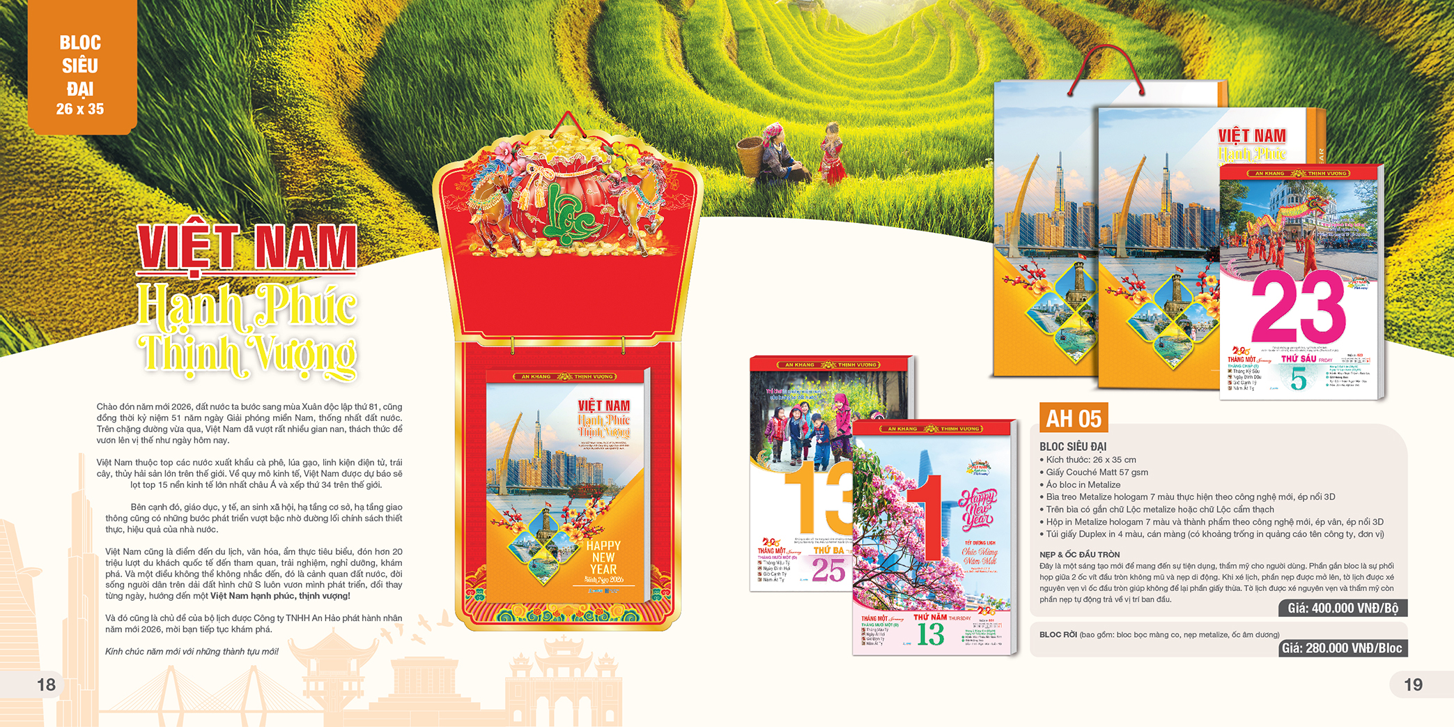 bloc siêu đại AH 05