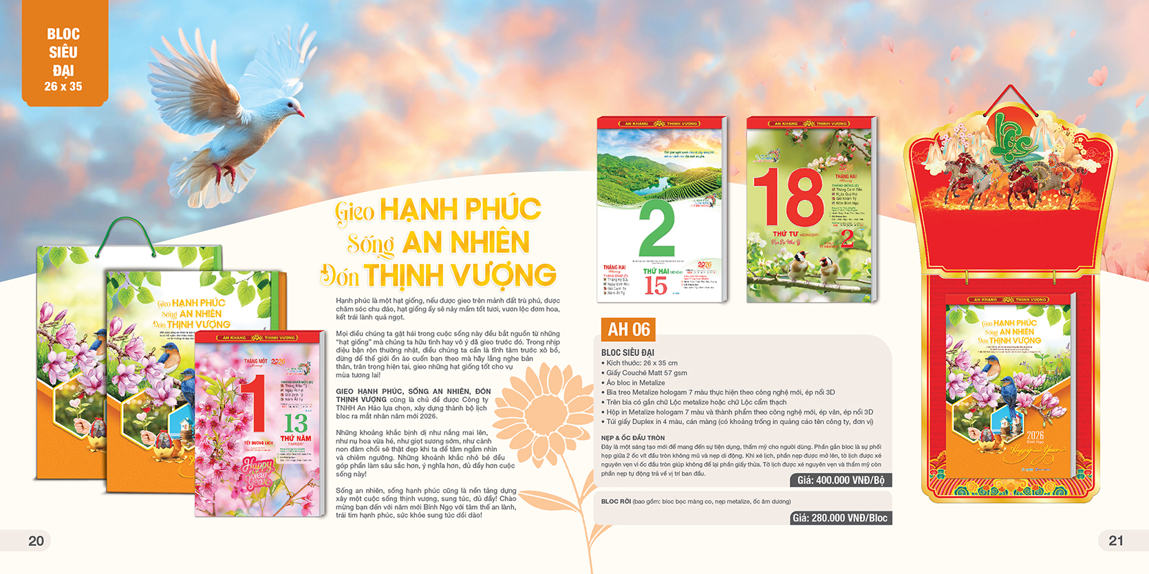 bloc siêu đại AH 06