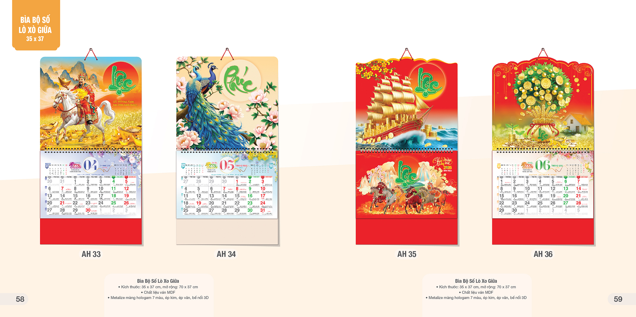 lịch lò xo giữa gắn bộ số 2026