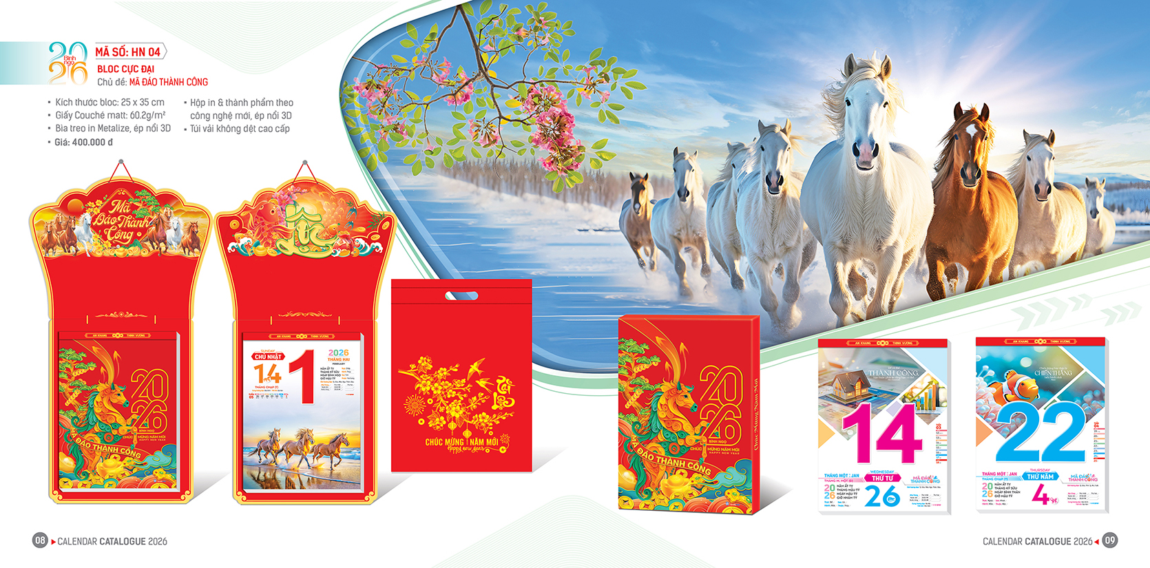 bloc cực đại HN 04