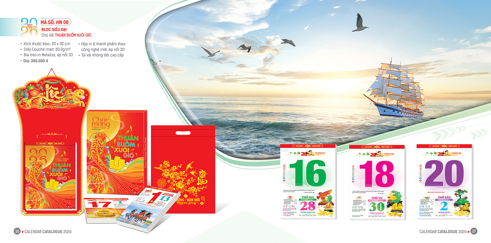 bloc siêu đại HN 08