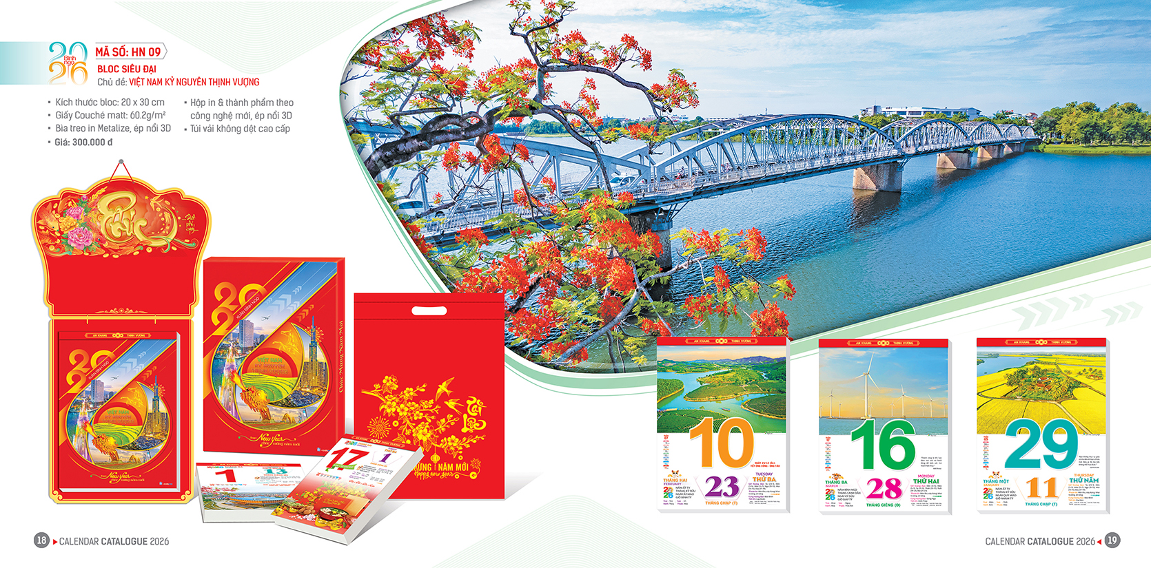 bloc siêu đại HN 09