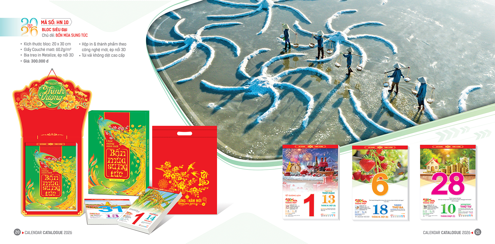 bloc đại đặc biệt HN 12