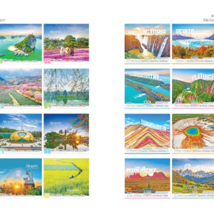 lịch bàn HN 53-54