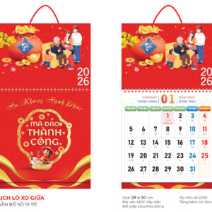 Bìa lò xo giữa bộ số 2026