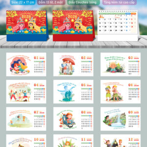 Alternative view of IN365-A