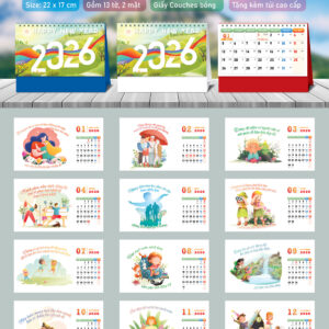 Alternative view of IN365-B